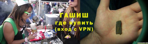 мефедрон VHQ Верхний Тагил