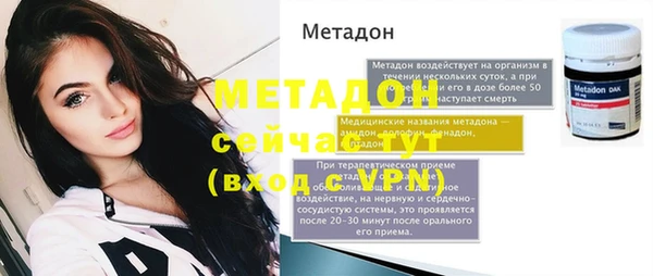 мефедрон VHQ Верхний Тагил