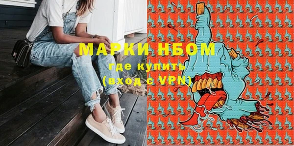 мефедрон VHQ Верхний Тагил