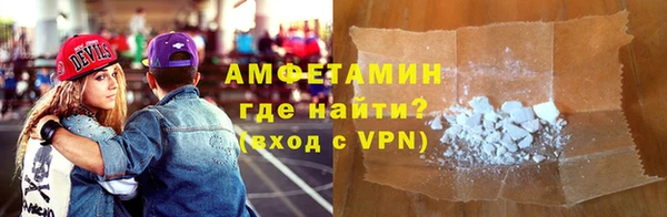 мефедрон VHQ Верхний Тагил